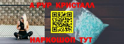 кокаин VHQ Бузулук