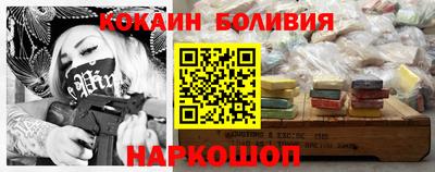 гидропоника Бугуруслан