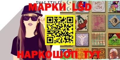 гидропоника Бугуруслан