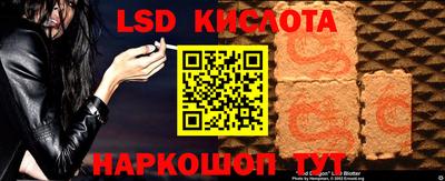 кокаин VHQ Бузулук