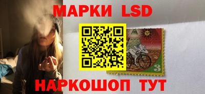 гидропоника Бугуруслан