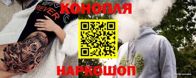 кокаин VHQ Бузулук