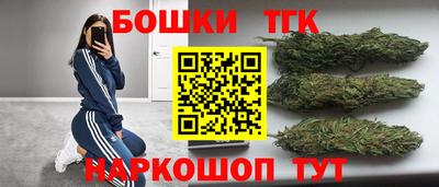 гидропоника Бугуруслан