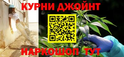 гидропоника Бугуруслан
