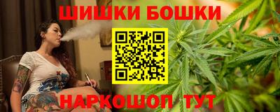 гидропоника Бугуруслан
