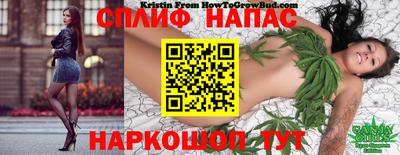 кокаин VHQ Бузулук
