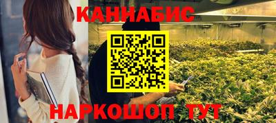гидропоника Бугуруслан