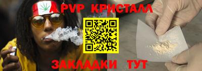 гидропоника Бугуруслан