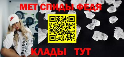 кокаин VHQ Бузулук