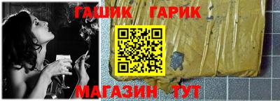 кокаин VHQ Бузулук