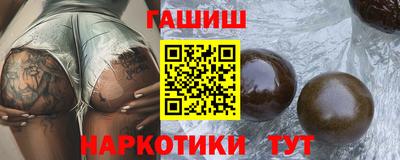 гидропоника Бугуруслан