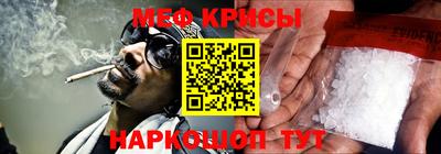 гидропоника Бугуруслан